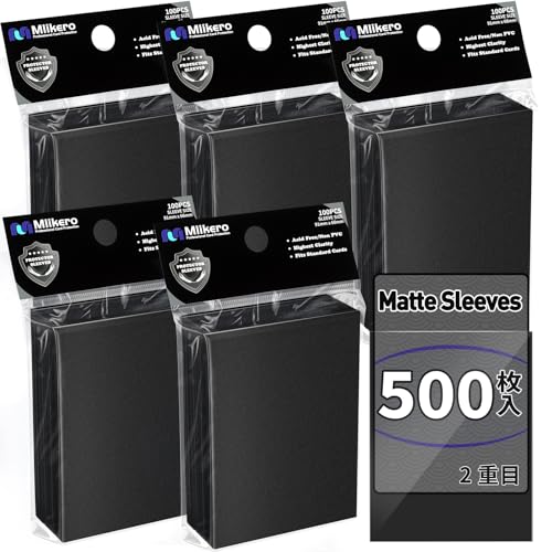 Amazon.co.jp: Mlikero カードスリーブ 500枚 マット仕様 トレカ