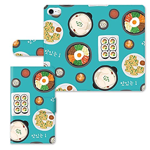 Amazon Co Jp モシモシ スマホケース 全機種対応 手帳型 韓国料理 韓国ごはん ビビンバ 料理 チヂミ サムゲタン キンパ イラスト 03 ミント シンプルスマホ2 401sh 家電 カメラ Amazon Co Jp モシモシ スマホケース 全機種対応 手帳型 韓国料理 韓国ごはん ビビンバ 料理 チヂミ サムゲタン キンパ イラスト 03 ミント シンプルスマホ2 401sh 家電 カメラ