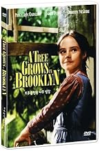 A Tree Grows in Brooklyn (1945) (Region code : all)