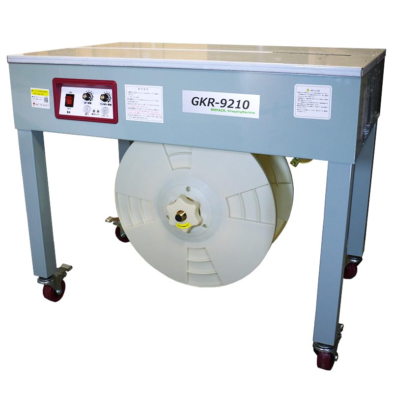 エコツール知立店】ｸﾞﾗﾝﾃｸﾉ半自動梱包機 PPﾊﾞﾝﾄﾞ結束機GKR-900【愛知県