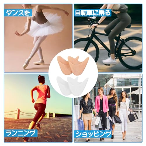 RICISUNG トウパッド 足指保護カバー