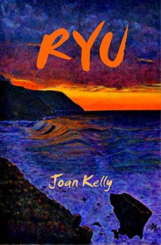  Ryu (English Edition)