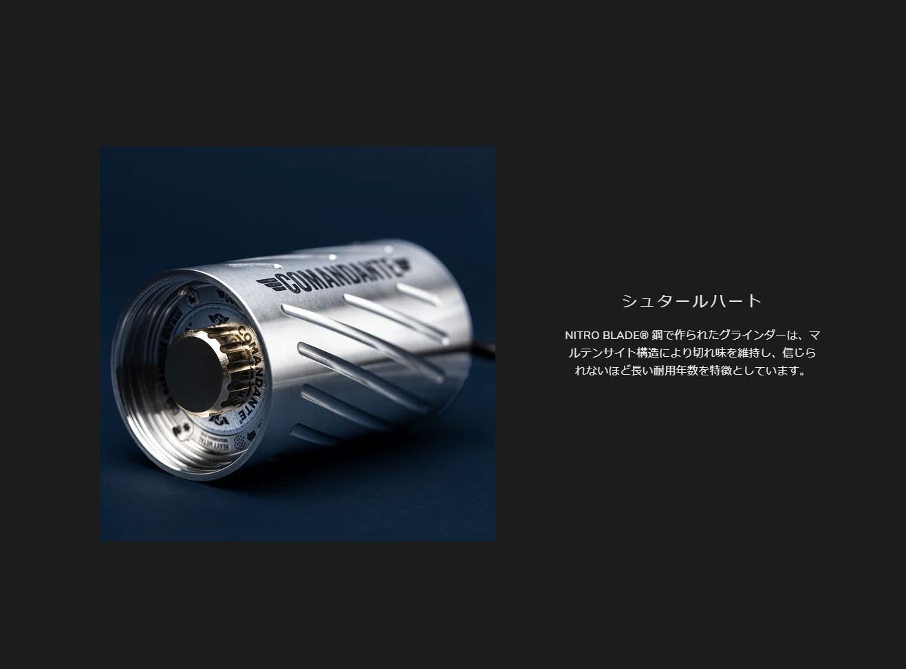 Amazon.co.jp: コマンダンテ COMANDANTE C60 BARACUDA VELVET STEEL  