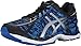 ASICS Men's GEL-Cumulus 17 BR Running Shoe