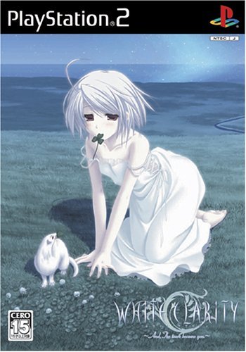 WHITE CLARITY~AndThe tears become you.~(通常版) Amazon.com: White Clarity: And, the Tears Became You [Japan