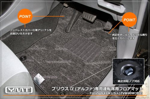 YMT vEX ^]ȗptA}bg ubN