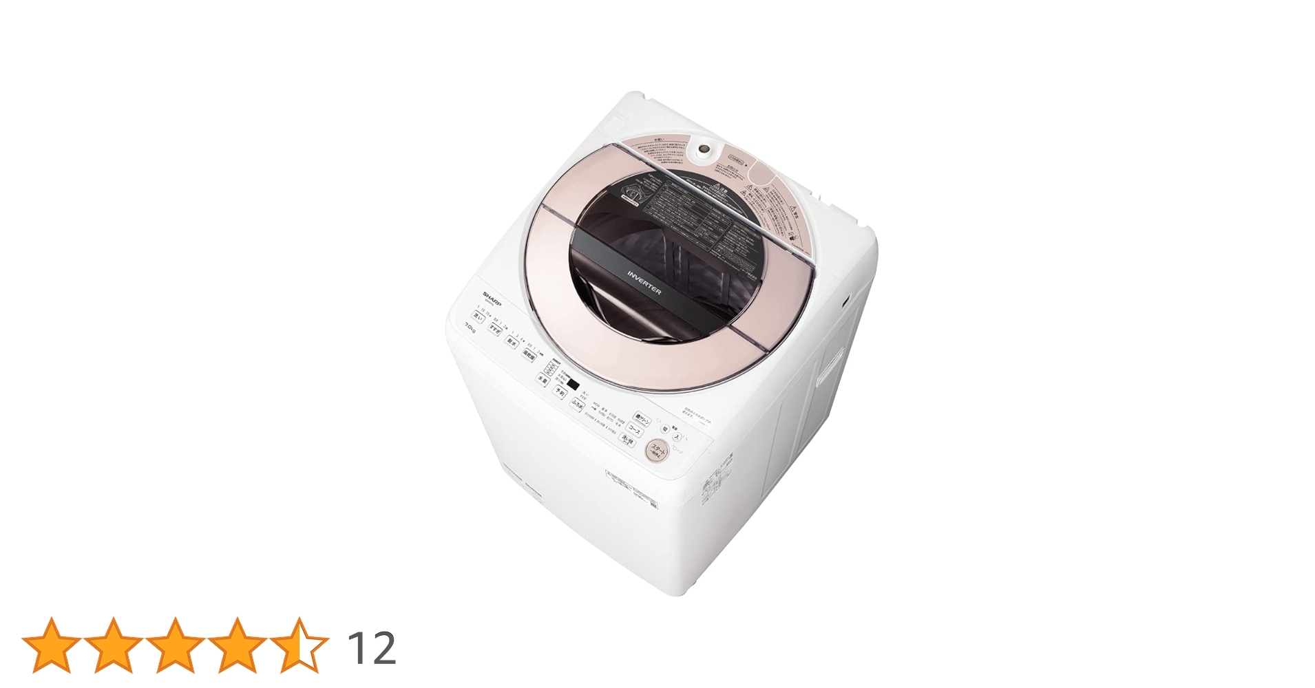 H913\" SHARP 7kg 洗濯機 ES-GV7G-P 2022年製 楽天市場】シャープ【SHARP】洗濯7kg 全自動洗濯機 ピンク系 ES