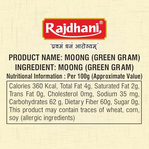 Image of Rajdhani Moong Sabut, 1kg