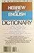 The New Bantam-Megiddo Hebrew & English Dictionary
