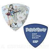 ESP×バンドリ！ ガールズバンドパーティ！コラボレーション Poppin' Party Model (GBP Tae 2/花園たえ) 1枚 (GBP Tae 2)