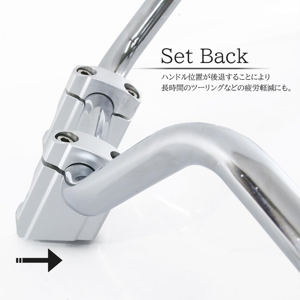 2%er ハンドルポスト　セットバックキット 純正ハンドルポスト セットバックキット / 2％er オフィシャル