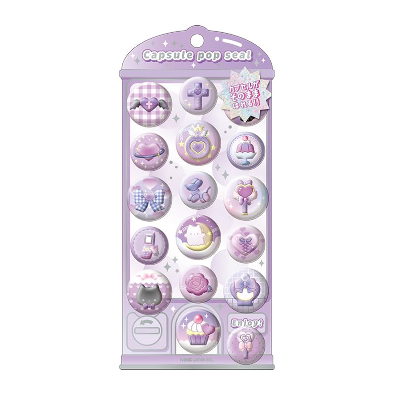 Amazon.co.jp: カミオジャパン ステッカー CAPSULE POP SEAL むらさき