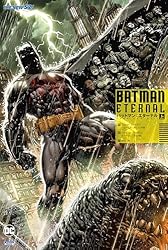 バットマン:エターナル 下 バットマン エターナル 下 （ShoPro Books THE