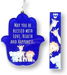 Hamsa and Mezuzah Gift Set for Baby Naming, Wedding, Housewarming, Birthday, Acrylic Design (Zoo Animals Blessing)