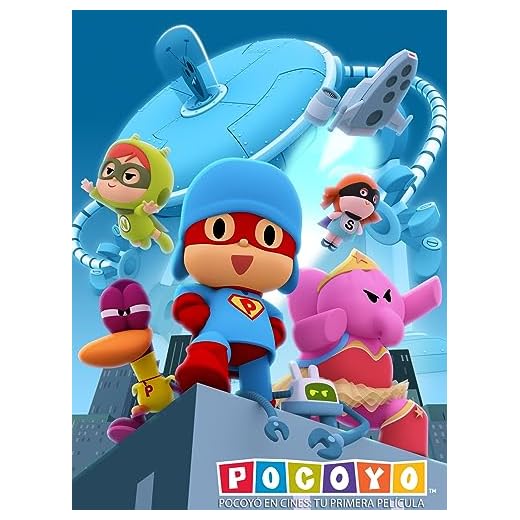 Pocoyó en cines: Tu primera película