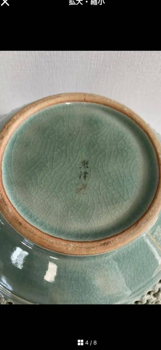 ：高麗青磁花瓶　熊津民族陶芸研究院　説明証付き　鶴模様あり Amazon.co.jp: 高麗青磁花瓶 熊津民族陶芸研究院 説明証付き 鶴