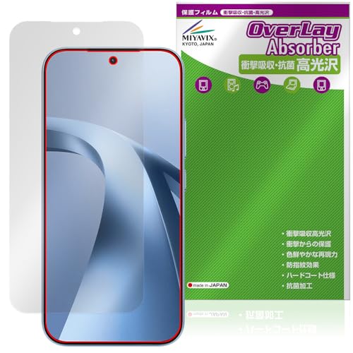 �~���r�b�N�X Xiaomi 17T �Ή� �ی� �t�B���� �Ռ��z�� ���� �R�� �h�w�� �h�C�A ���{��