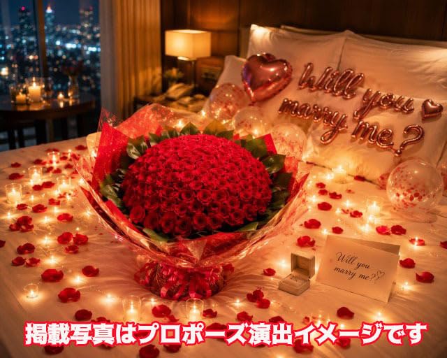 Amazon｜バラ 花束 108本 プロポーズ プリザーブドフラワー 枯れない花