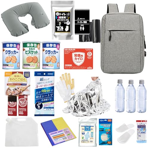 【防災士監修】防災テック 防災セット 防災グッズ (1人用セット) 地震対策30点 避難セット 防災リュック 避難生活で必要な 災害グッズ をセットした 非常持出袋 防炎 防水 地震 断水 避難 長期保管 インボイス対応商品 企業 法人 学校 自宅 災害 非常用