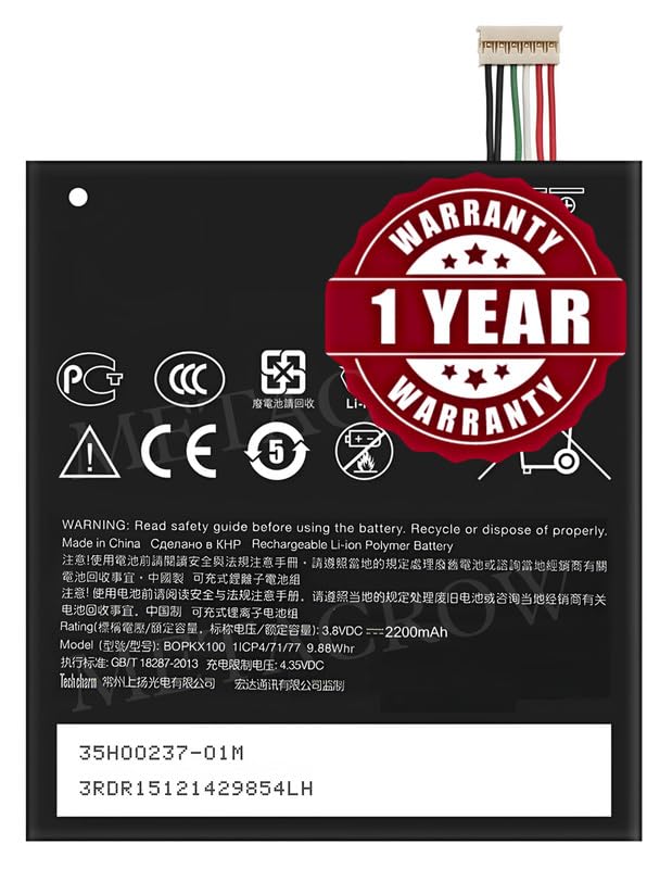 Image of Original BOPKX100 Battery Compatible for HTC Desire 626 (D626ph, D626q, D626w, D626x) - (2000mAh) - 1 Year Warranty JK1