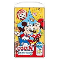 Amazon.co.jp: 【パンツ BIGサイズ】グーン ぐんぐん吸収パンツ おむつ