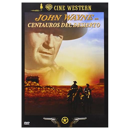 Centauros Del Desierto [DVD]