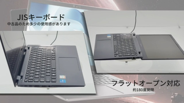 Amazon.co.jp: 【整備済み品】中古 ノートパソコン 軽量 G83 13.3型