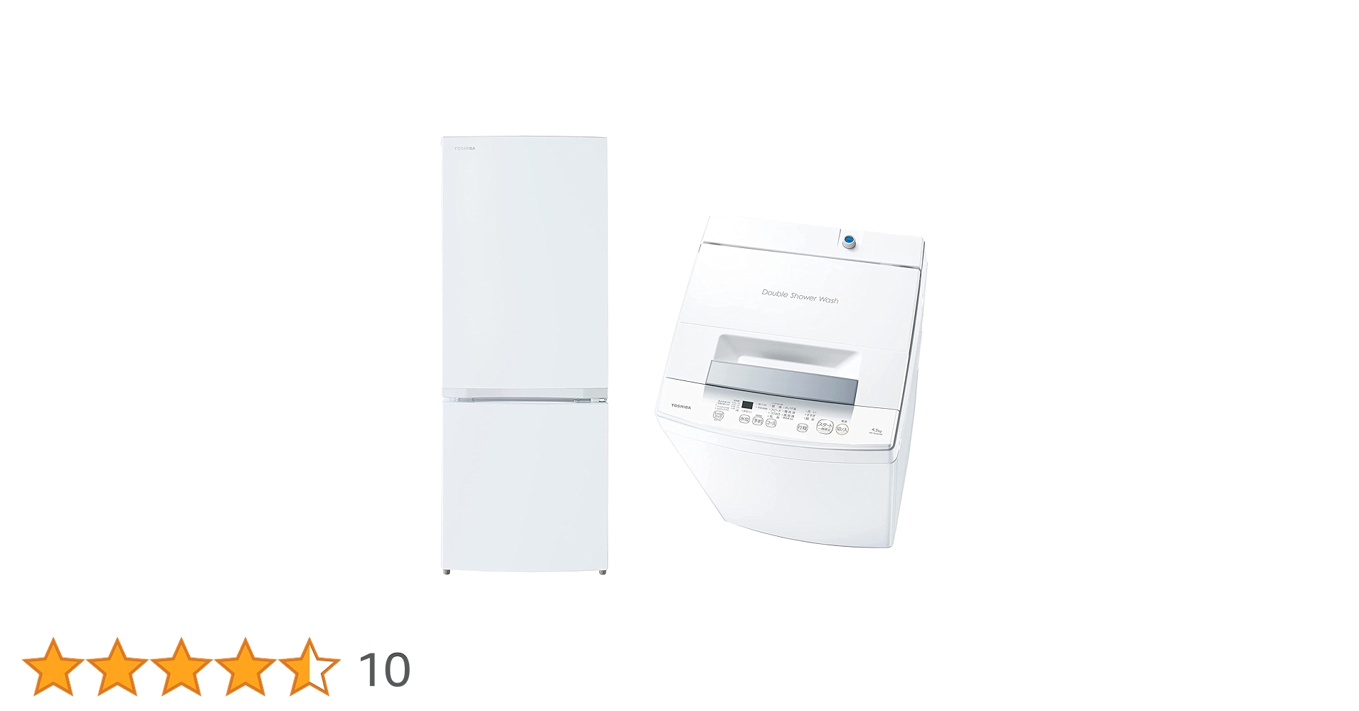 C7438★2022年製美品★東芝　冷蔵庫ホワイト　自動霜取り　一人暮らし　大型 東芝 - C7438☆2022年製美品☆東芝 冷蔵庫ホワイト 自動霜取り