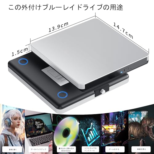 undefined ブルーレイドライブ外付け blu-rayプレイヤー再生読み書usb-aと (type-c) 外付けブルーレイ ドライブ ブルーレイディスク対応WIN7-11/MAC対応 ノートパソコン対応 blu-ray け(silver) の商品画像 4