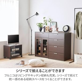 Amazon｜白井産業 フリーラック シェルフ 本棚 整理棚 同