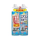 炭ns GARXv[ Nextplus  420ml×2{pbN