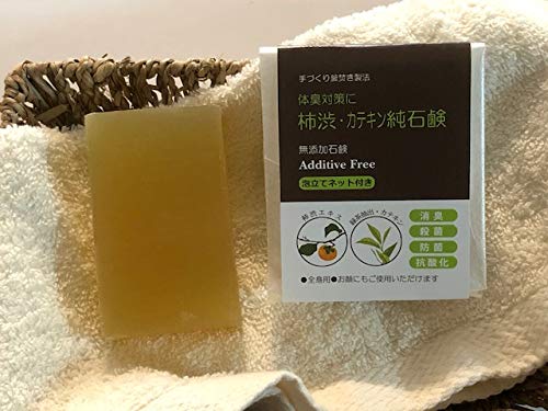 `aEJeLΌ Â芘Ό ̏L΍ ς^Cv 130goXpW{TCY Vg̐Ό