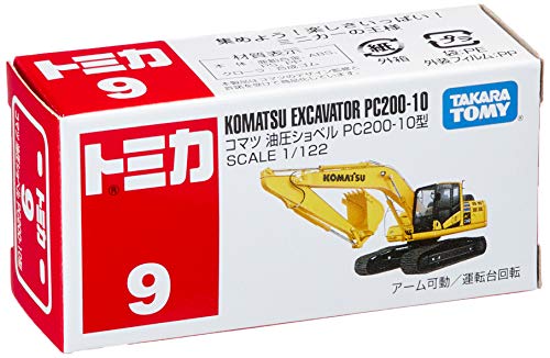 Komatsu hydraulic excavator PC200