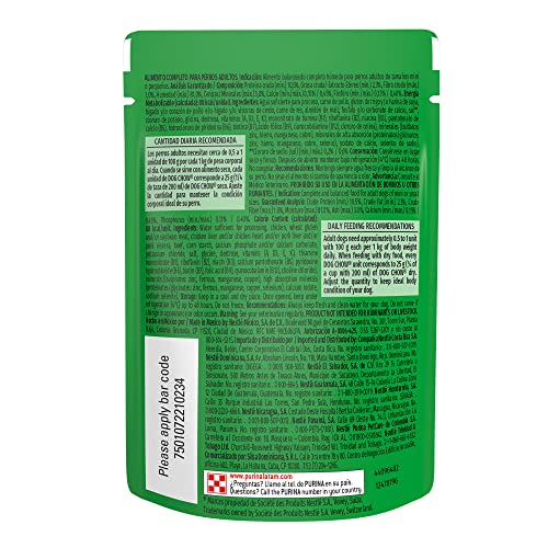 Alimento Para Perro, Pet Products Imagen adicional