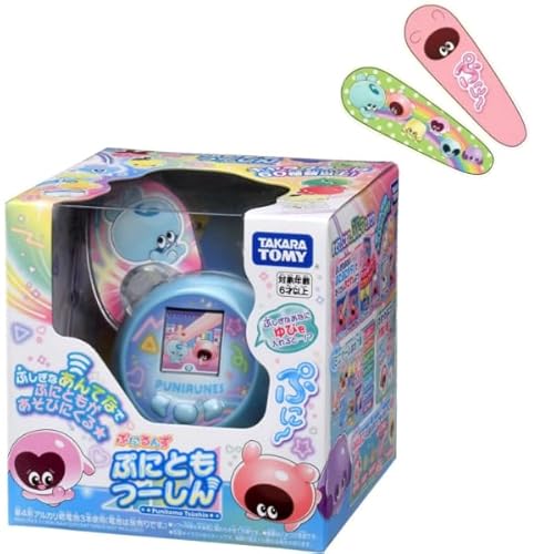 �y�Ղɂ�� �ՂɂƂ��[���� �u���[�z�{�y �Ղɂ�񂸃w�A�s����1�Z�b�g2�t���z