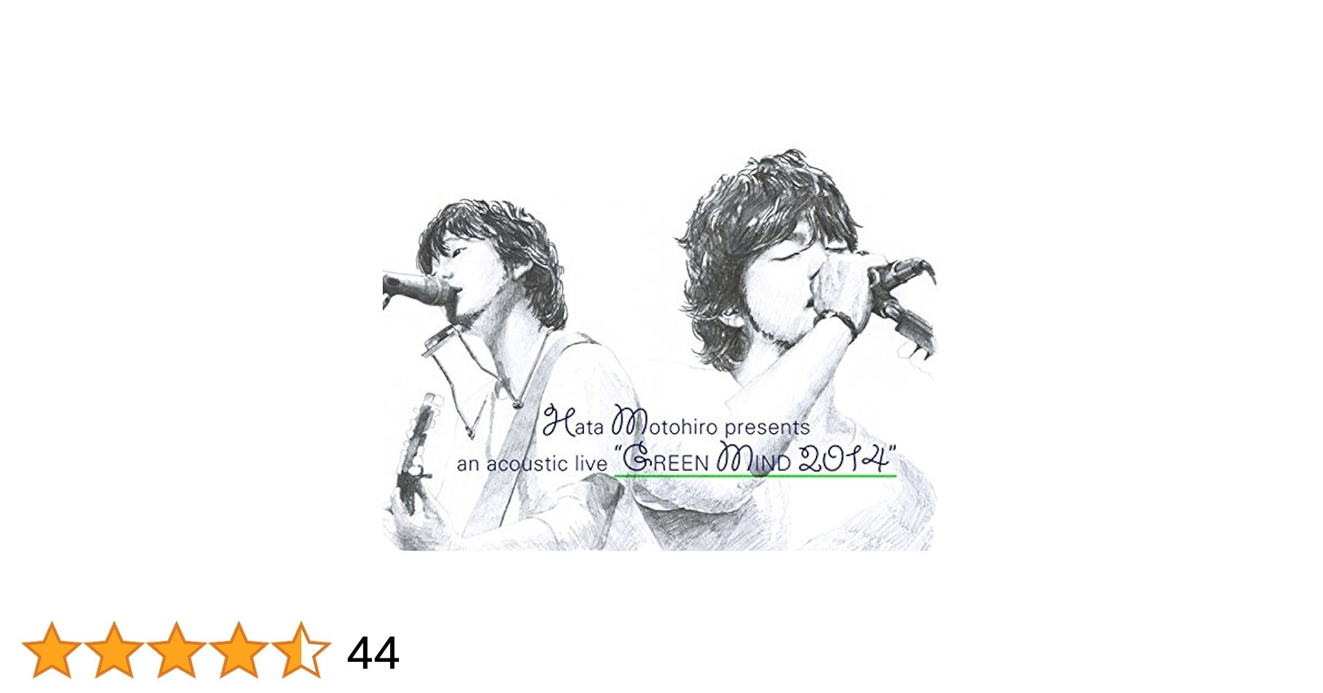 値下げ早い者勝ち秦基博 GREEN MIND 2014 ブルーレイ初回仕様版新品 秦 基博 GREEN MIND 2014〈初回生産限定盤〉ライブブルーレイ
