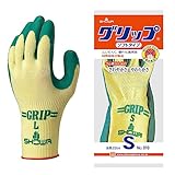 ショーワグローブ No.310グリップ(ソフトタイプ) グリーン Sサイズ 1双