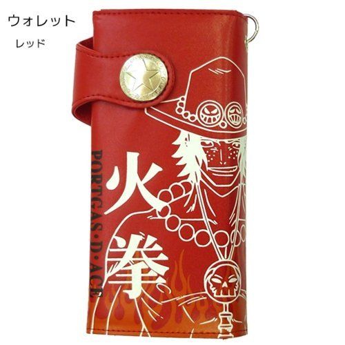 長財布 ワンピース エース おもちゃの人気商品 通販 価格比較 価格 Com