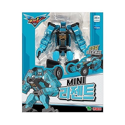priming water YOUNGTOY TOBOTV TOBOT V MINI ROBOT VERSION 4 SET ou un seul article (Mini Regent)