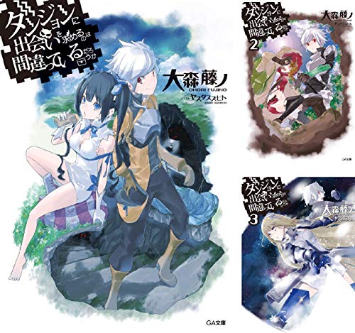 アニメ ダンまち の続編4期は制作される 21年最新版 漫画 アニメ化 最新情報