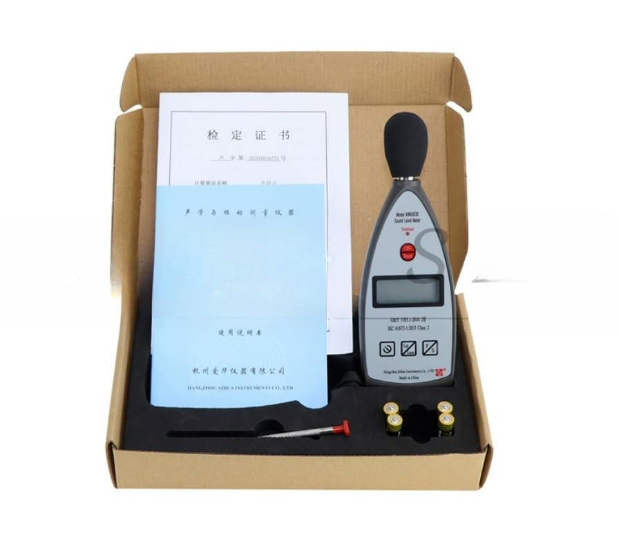 AWA5636-0 Basic Noise DB Decibel Value Measuring Instrument Sound Level Meter