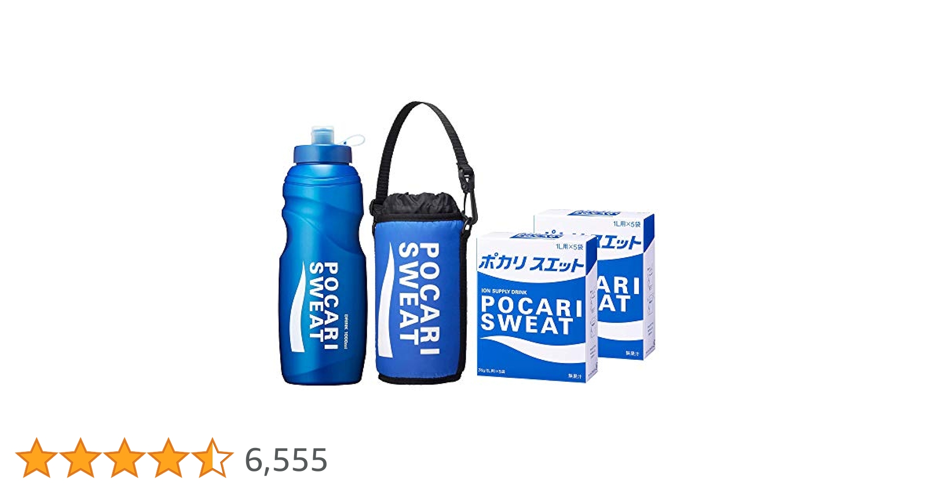 ポカリスエット 1L×5本セット POCARISWEAT ポカリスエット パウダー（1L用×5袋）＆スクイズ