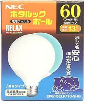 モチモチパンダさま専用NEC 60W相当 蛍光灯 8個セット モチモチパンダさま専用NEC 60W相当 蛍光灯 8個セット モチモチパンダ
