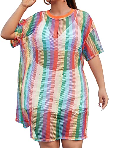 840 - Crochet Fishnet Lace Plus Size Beach Swim Cover Up Top Summer Dress