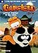 Garfield Show #4: Little Trouble in Big China, The (The Garfield Show, 4)