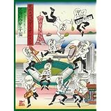 【Amazon.co.jp限定】35th Anniversary Live「スカパラ甲子園」 (Blu-ray Disc） - 東京スカパラダイスオーケストラ（特典：ビジュアルシート） [Blu-ray]