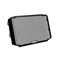 ヨシムラ　ラジエターカバー　MT-09 XSR900 トレーサーGT Amazon | ヨシムラ ラジエターコアプロテクター MT-09/TRACER