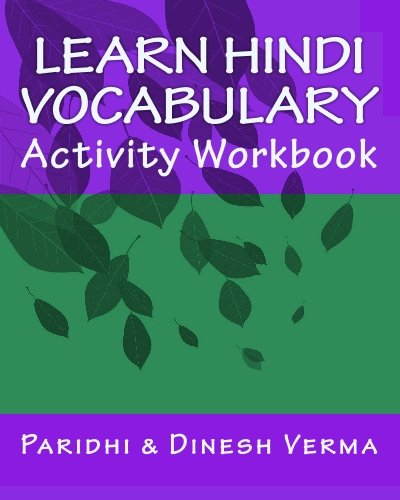 CREATESPACE Learn Hindi Vocabulary Activity Workbook