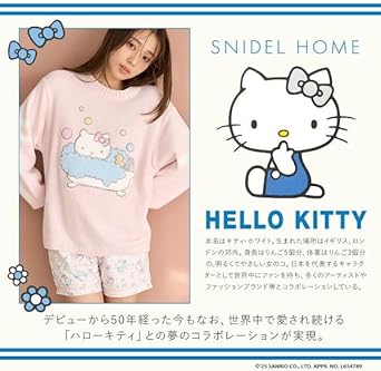スナイデルホーム　ハローキティ　パジャマ Amazon | スナイデルホーム ハローキティ 総柄ショートパンツ