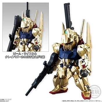 Amazon.co.jp: FW GUNDAM CONVERGE #7 (ガンダム コンバージ #7) ［157